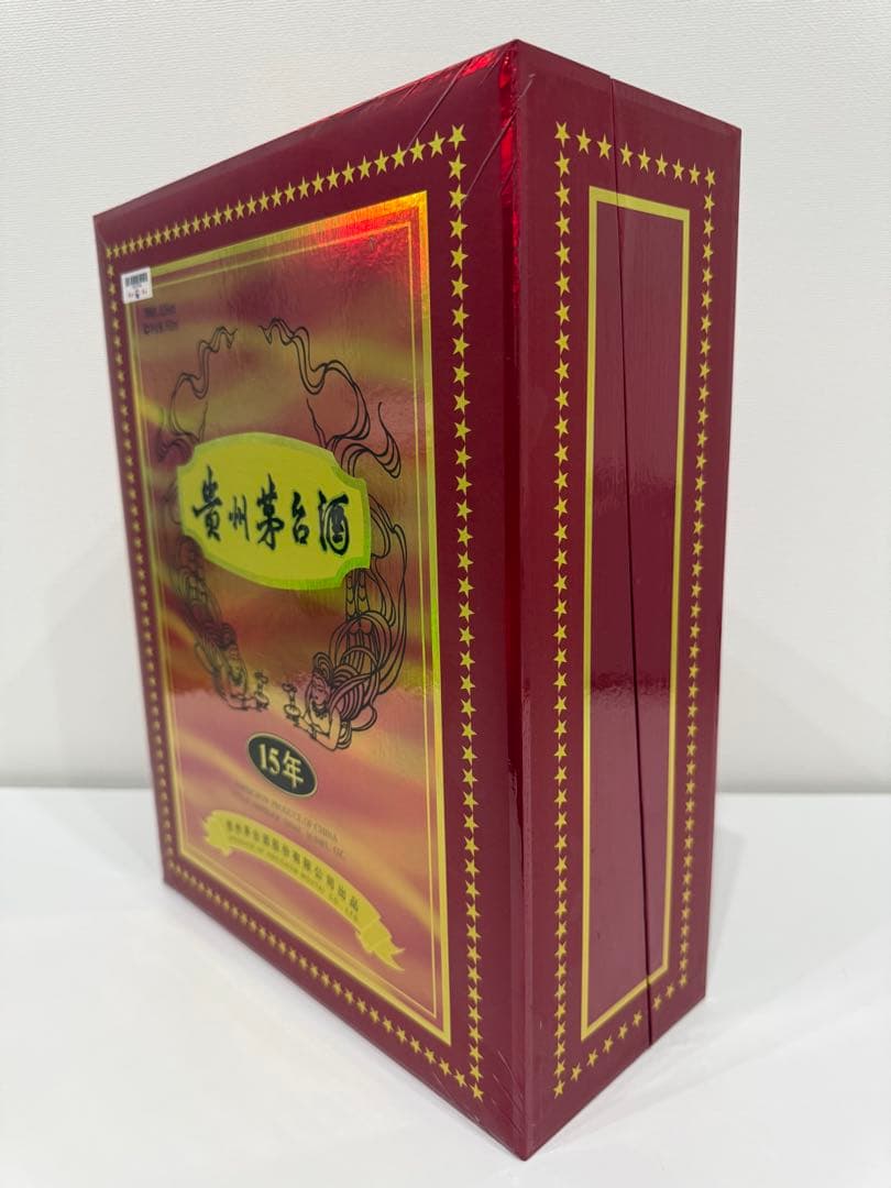 【未開封】貴州茅台酒 15年 500ml 専用箱