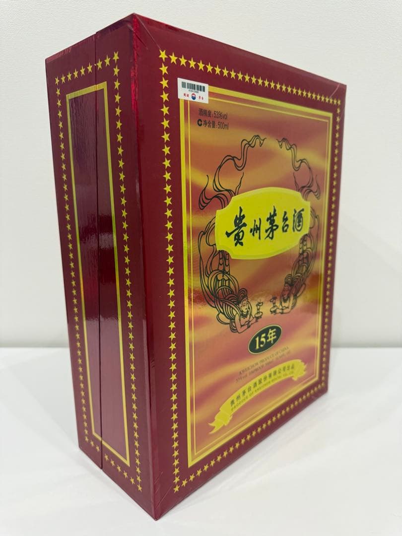 【未開封】貴州茅台酒 15年 500ml 専用箱