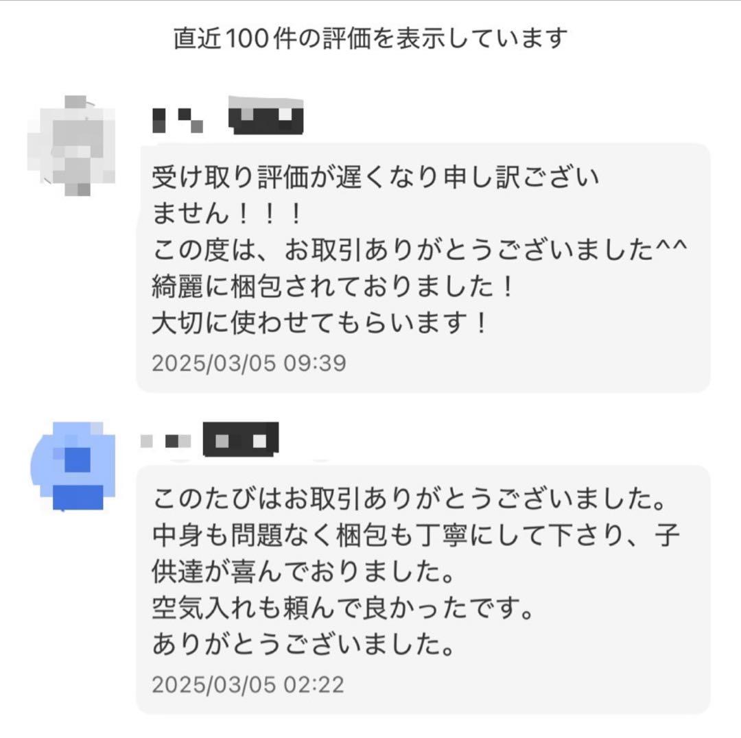 【早い者勝ち】ソフトテニス ボール ダンロップ 4ダース 48球 新品