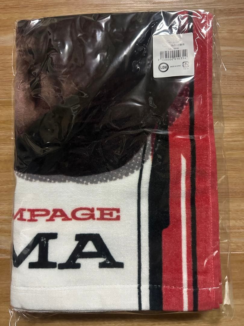 川村壱馬　Tシャツ　タオルセット　4点