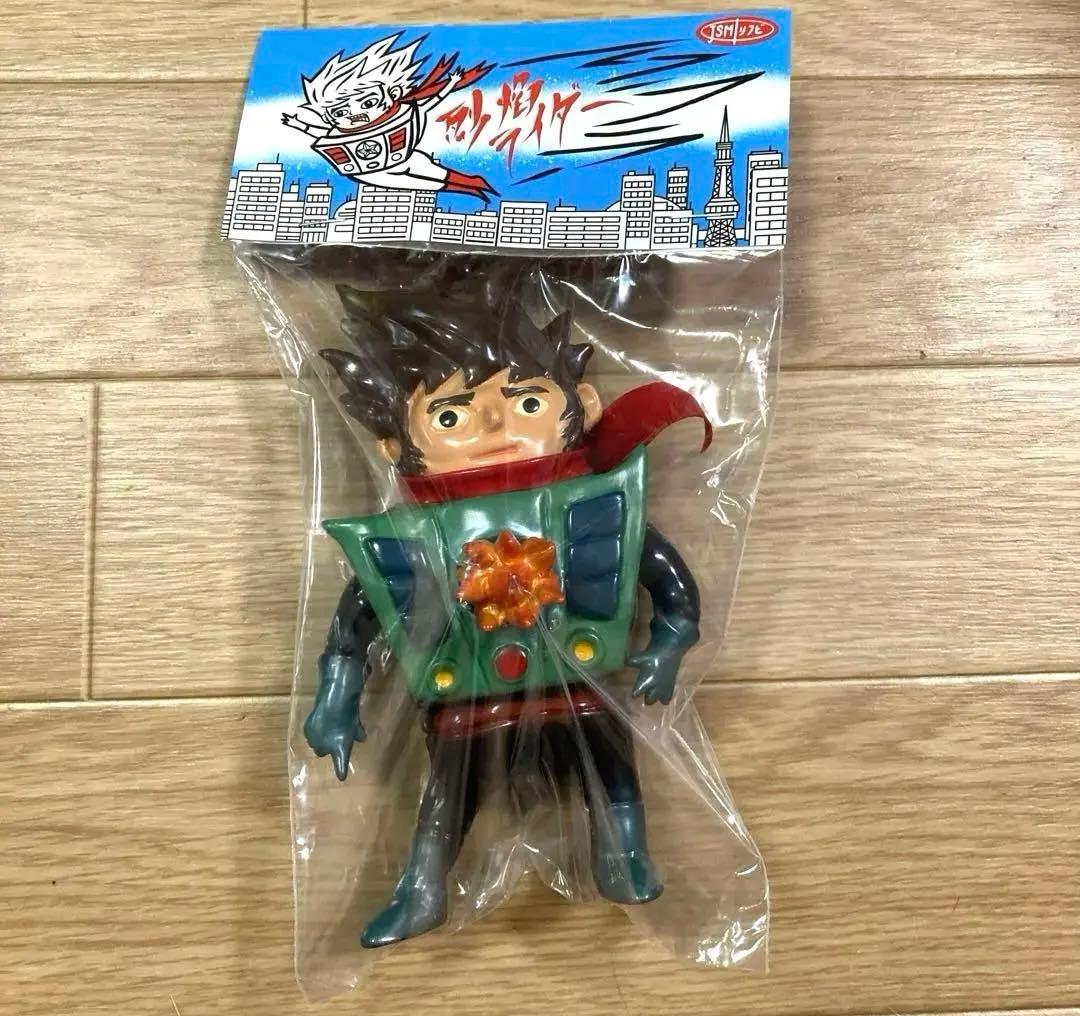 限定品❗️JSM sofubi ソフビ 烈焔ライダー 新品未開封 ソフビ 決起集会