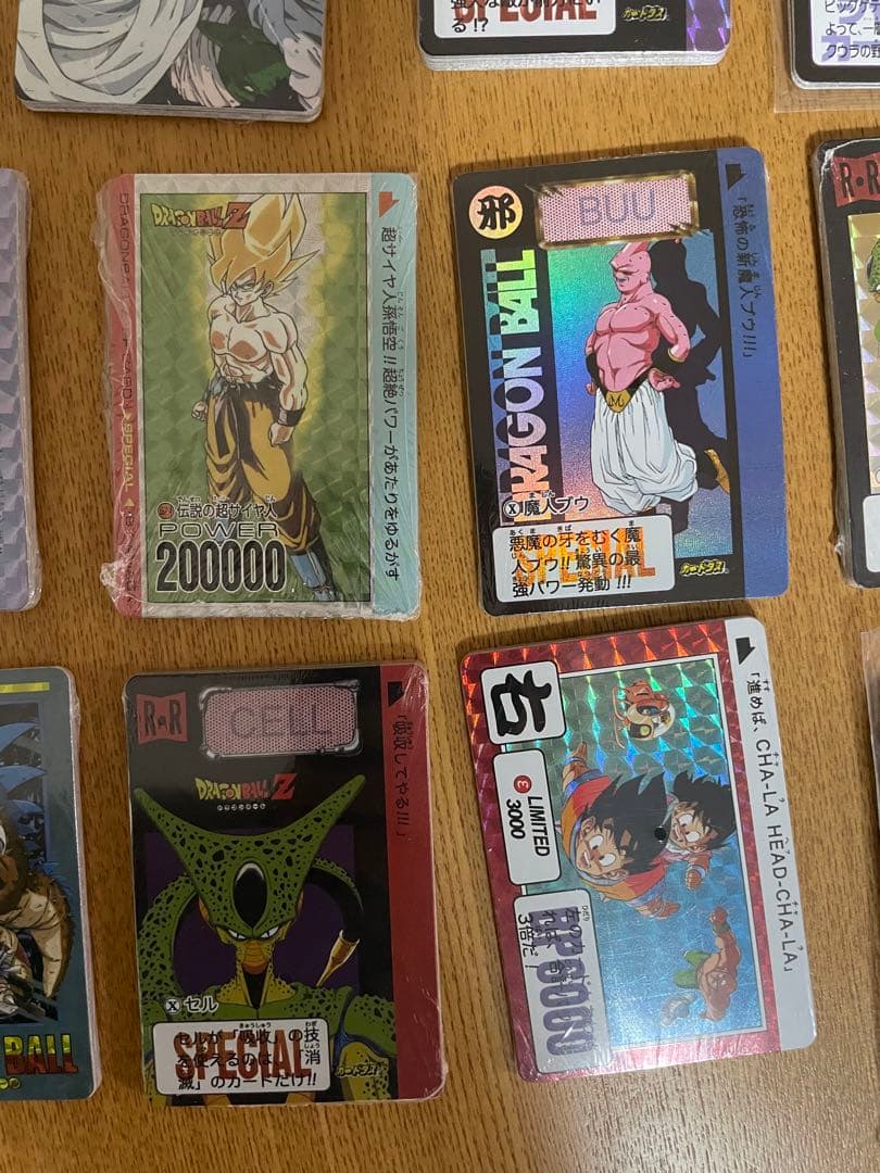 参考写真　ドラゴンボール　48種類