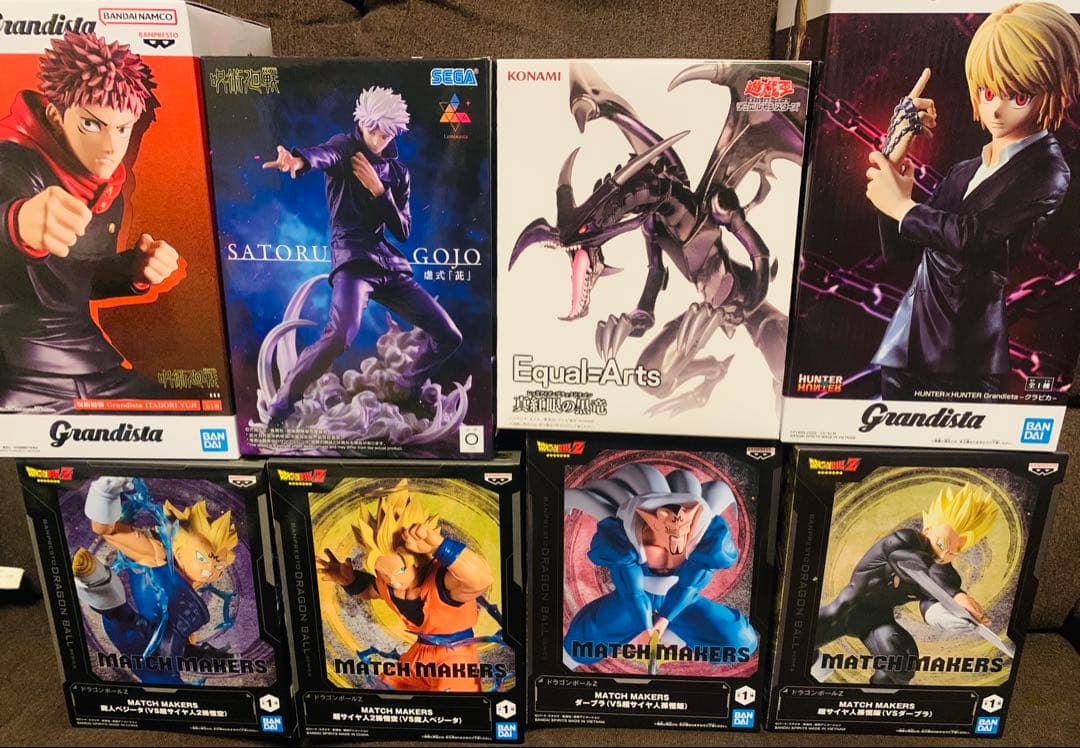 866 クラピカ　レッドアイズ　遊戯王　呪術廻戦　五条悟　ハンター×ハンター