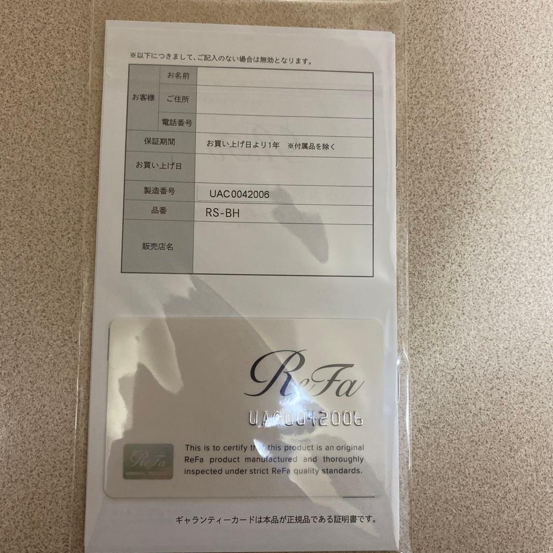 ReFa シャワーヘッド ブラック