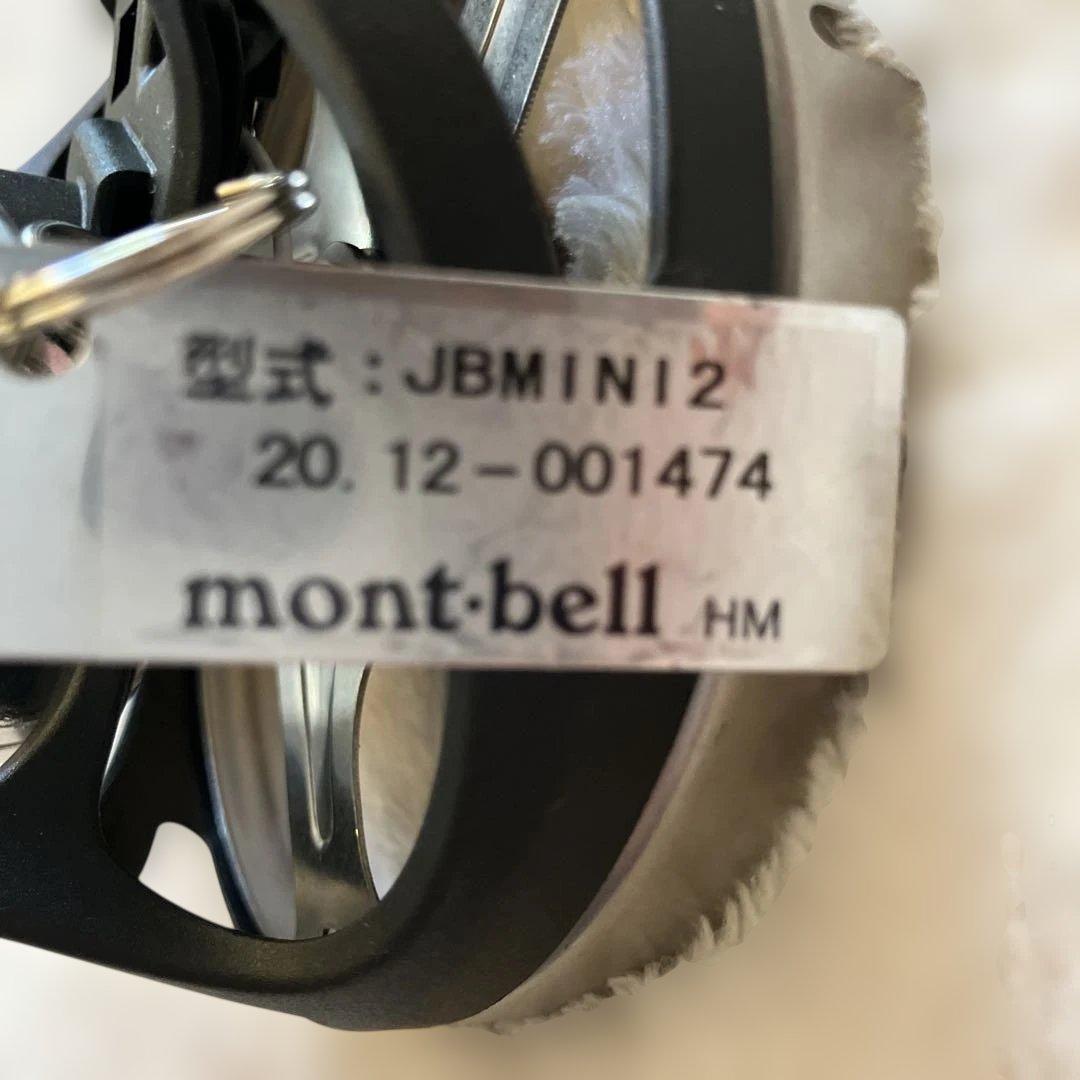 JETBOIL アウトドアバーナーセット ガス缶2個付き