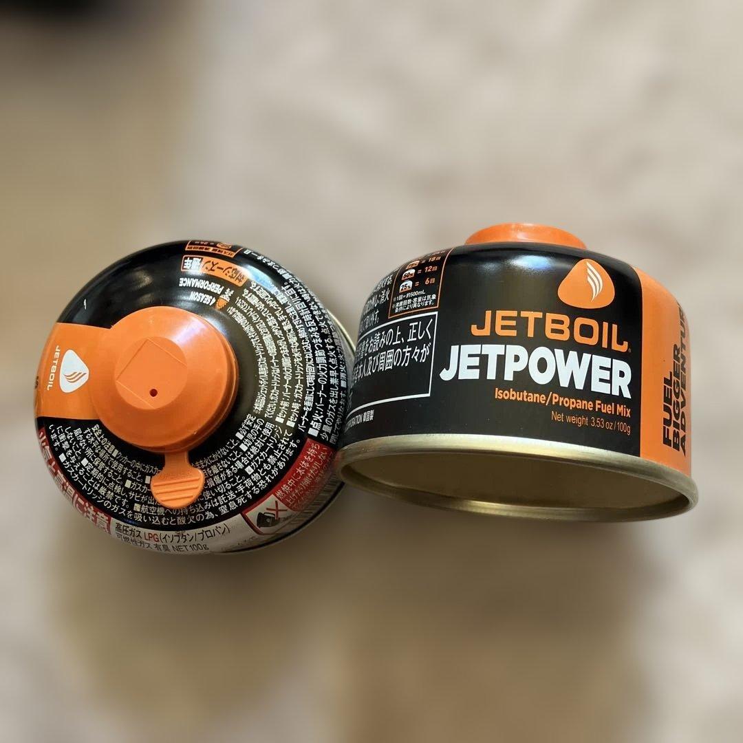 JETBOIL アウトドアバーナーセット ガス缶2個付き