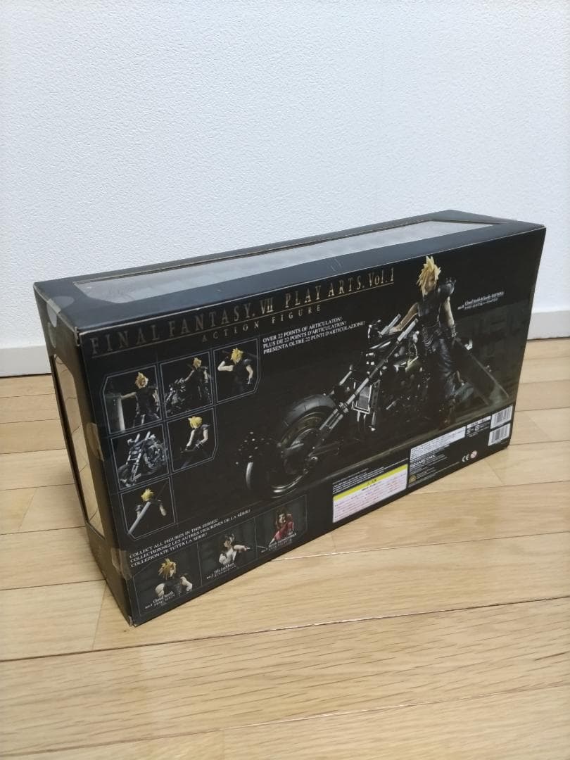 PLAY ARTS FF VII クラウド & ハーディ・デイトナ