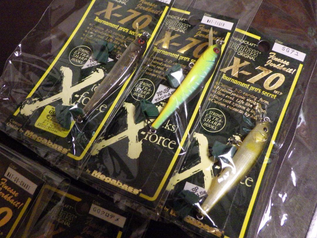 オールドメガバスルアー　スモールサイズ 10個セット