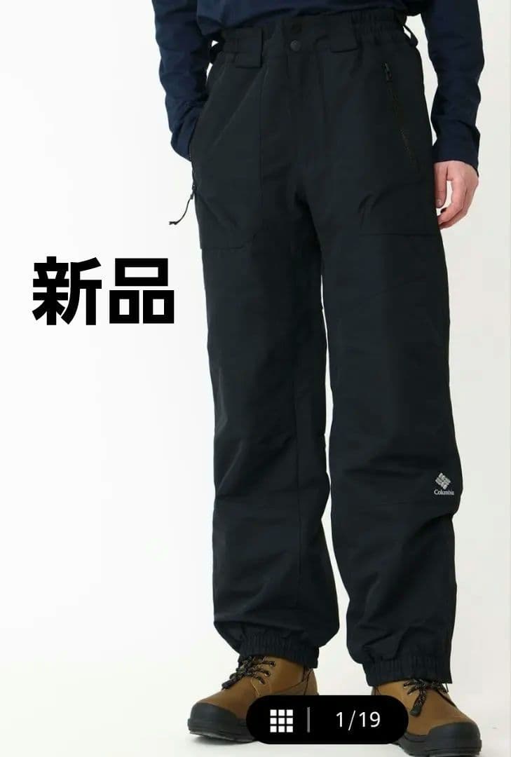 現行品★Columbia アウトドアパンツ ブラック★コアショットパンツ