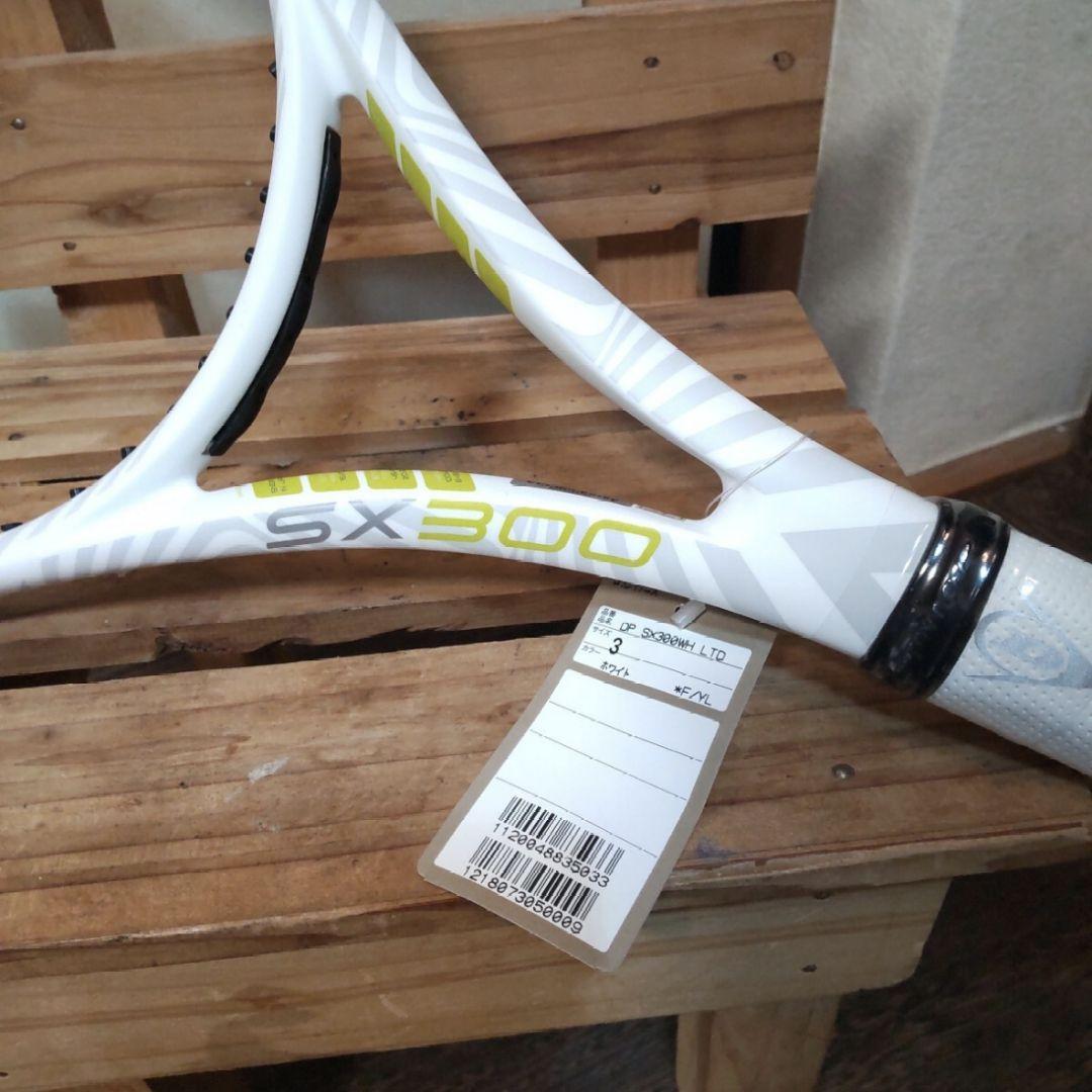 価格交渉OK【ガット張り＆グリップテープ付】新品/SX300 ホワイト/G3