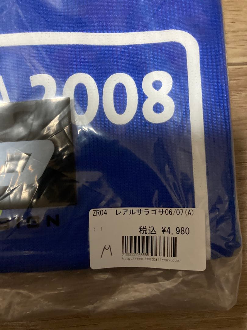 ロット　レアルサラゴサ　ユニホーム　US M 未開封品