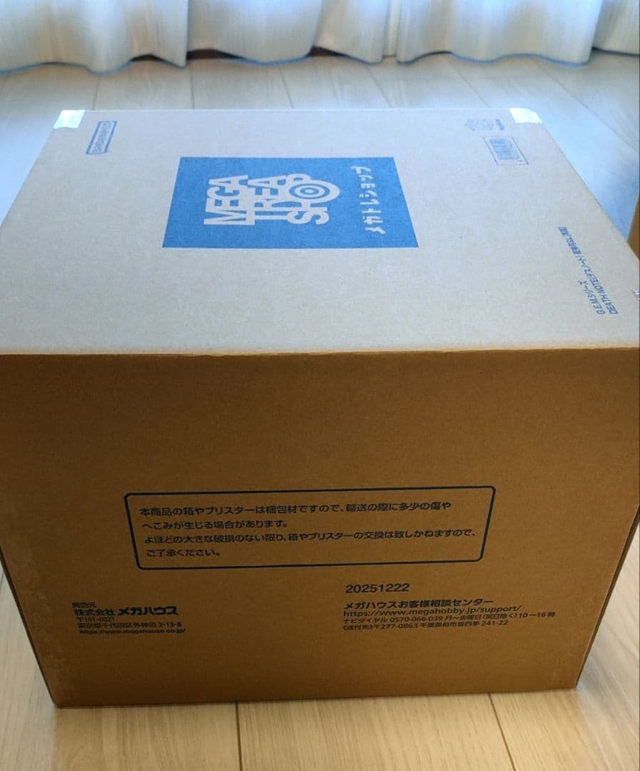 兎*様 G.E.M.シリーズ DEATH NOTE 夜神月＆L フィギュア再販メ