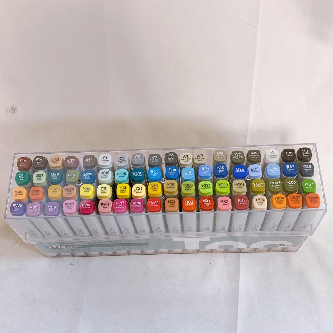 美品　COPIC classic 72色セット A　コピッククラシックA 72本