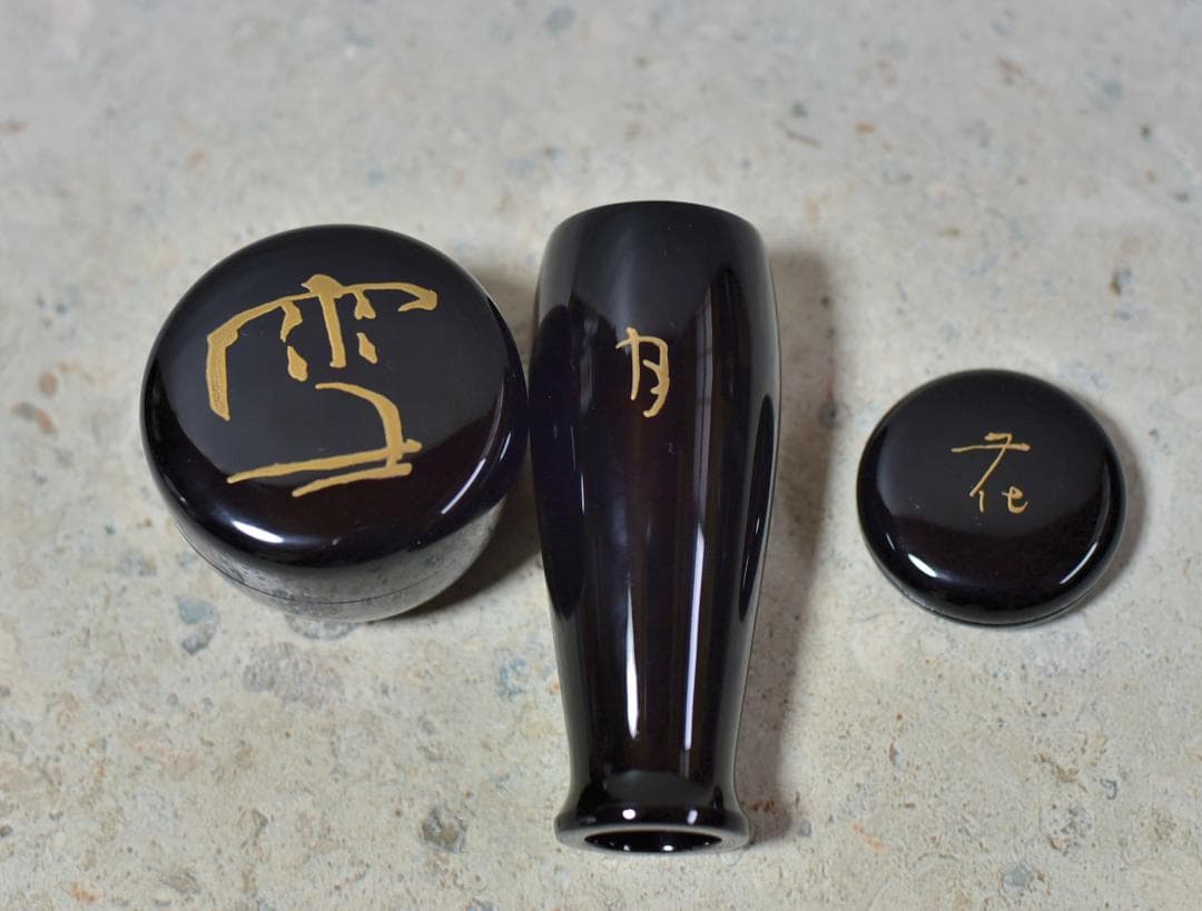 値下げ、利休茶箱４点組　輪島塗雪月花蒔絵　秋峰作　共箱/お茶道具