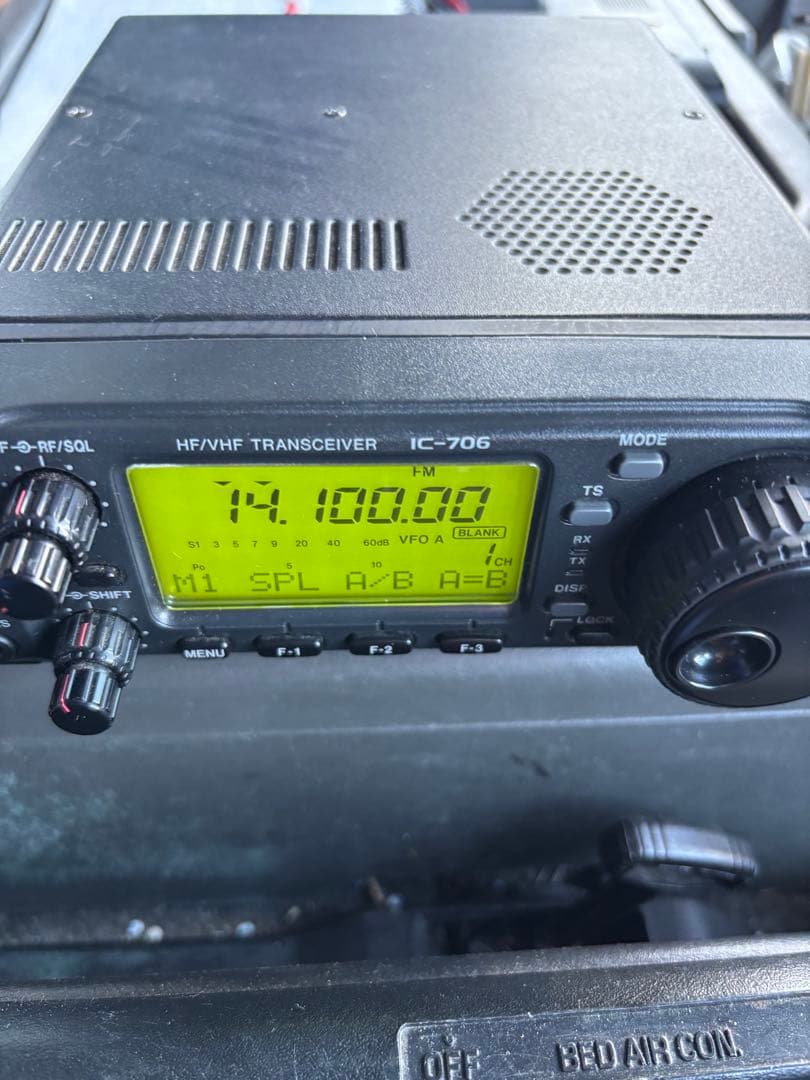 IC-706 HF/VHFトランシーバー