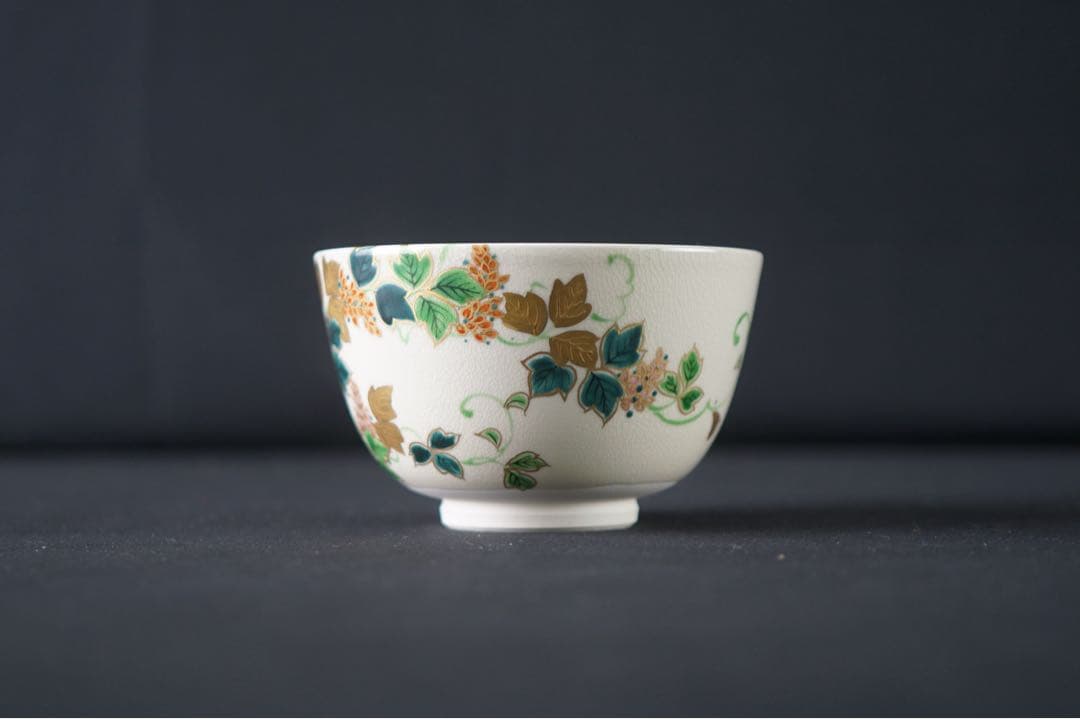 富永玄山 作 仁清写 金彩色絵 茶碗 箱付 茶道具