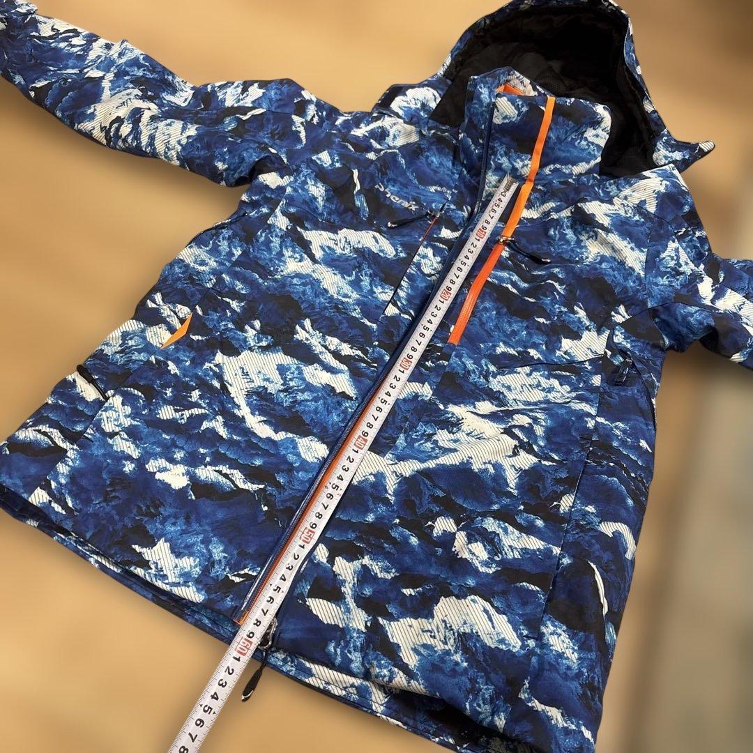 青と白の迷彩 スキーウェア