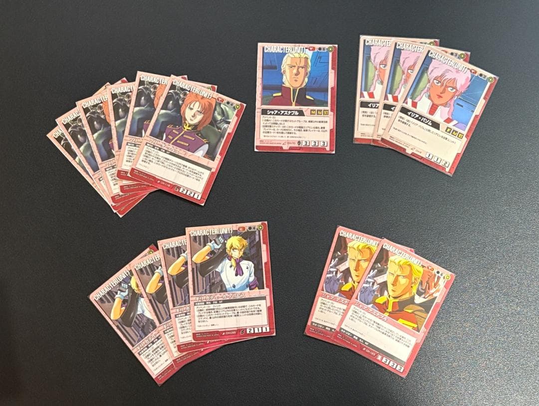 ガンダムウォー　赤セット　R以上120枚↑