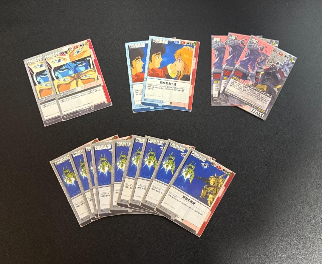 ガンダムウォー　赤セット　R以上120枚↑