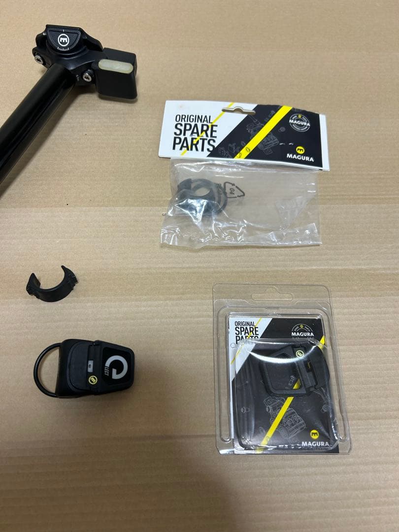 MAGURA VYRON ELECT ヴァイロン ドロッパー31.6mm 150