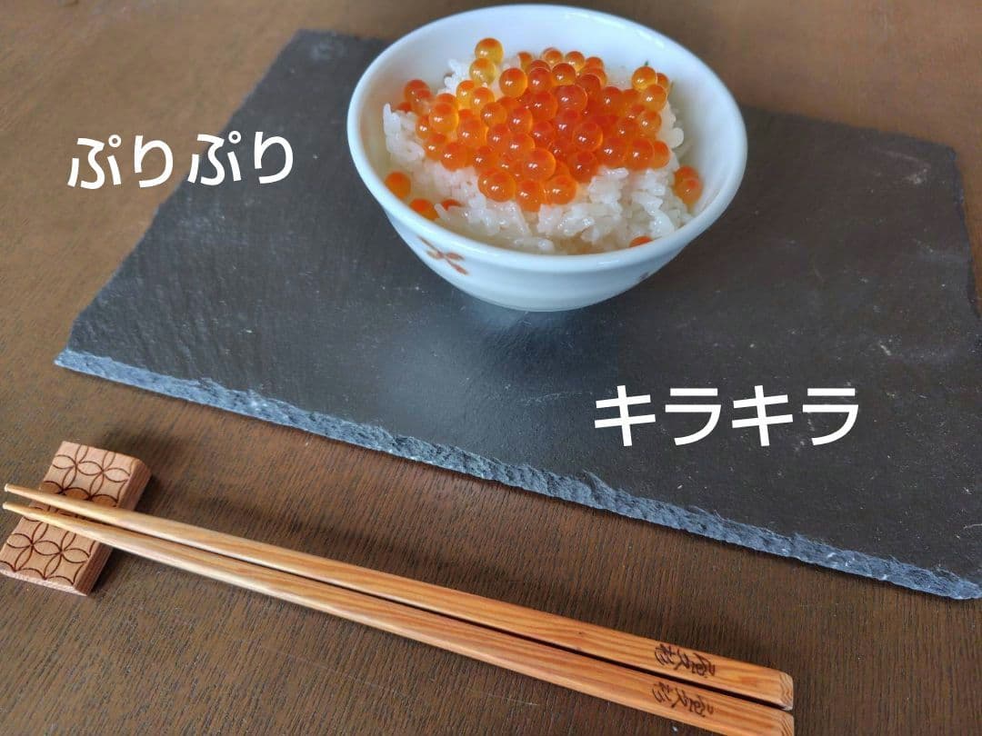 つきあかり10kg　岩手県産 令和６年産 減農薬 玄米 有機栽培 単一原料米