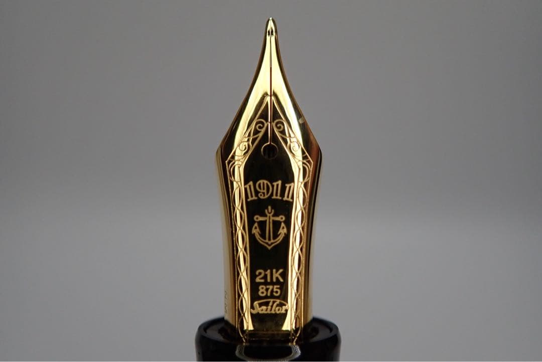 セーラー万年筆｜長刀研ぎ｜ギャザード｜21K｜NM（長刀の中字）