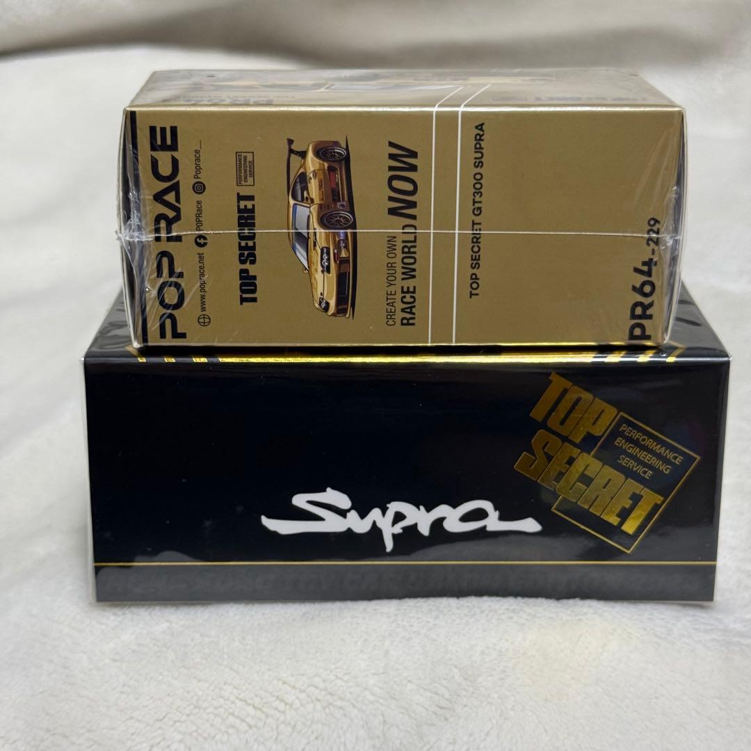 ポップレース1/64 トップシークレット GT300 スープラ BMC 2台