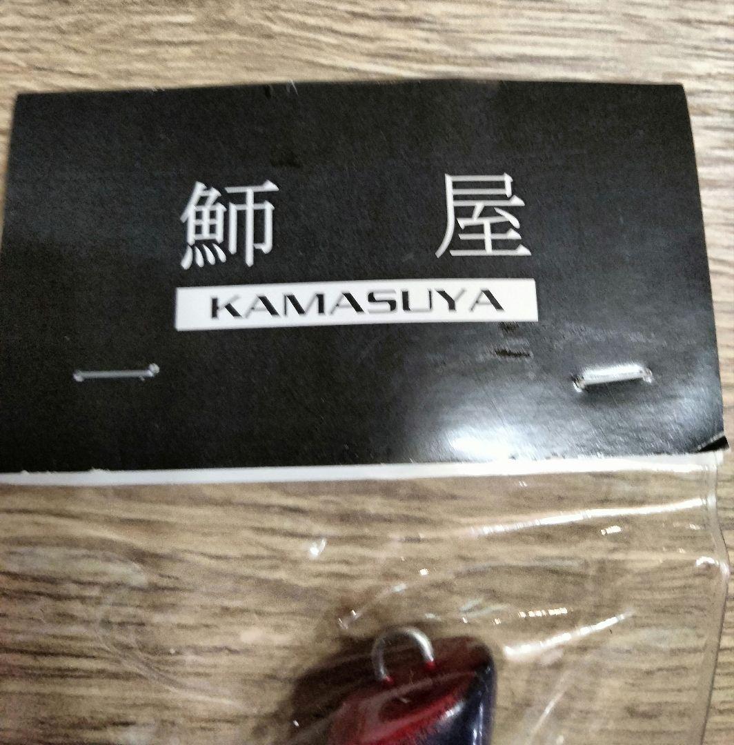 カマスヤ　310RS GT-tuned