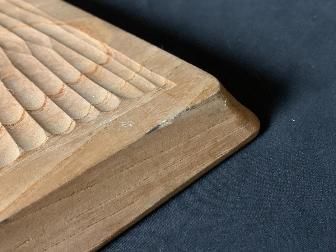 本欅 無垢 手彫 煎茶盆 香盆　古民芸我谷盆 897