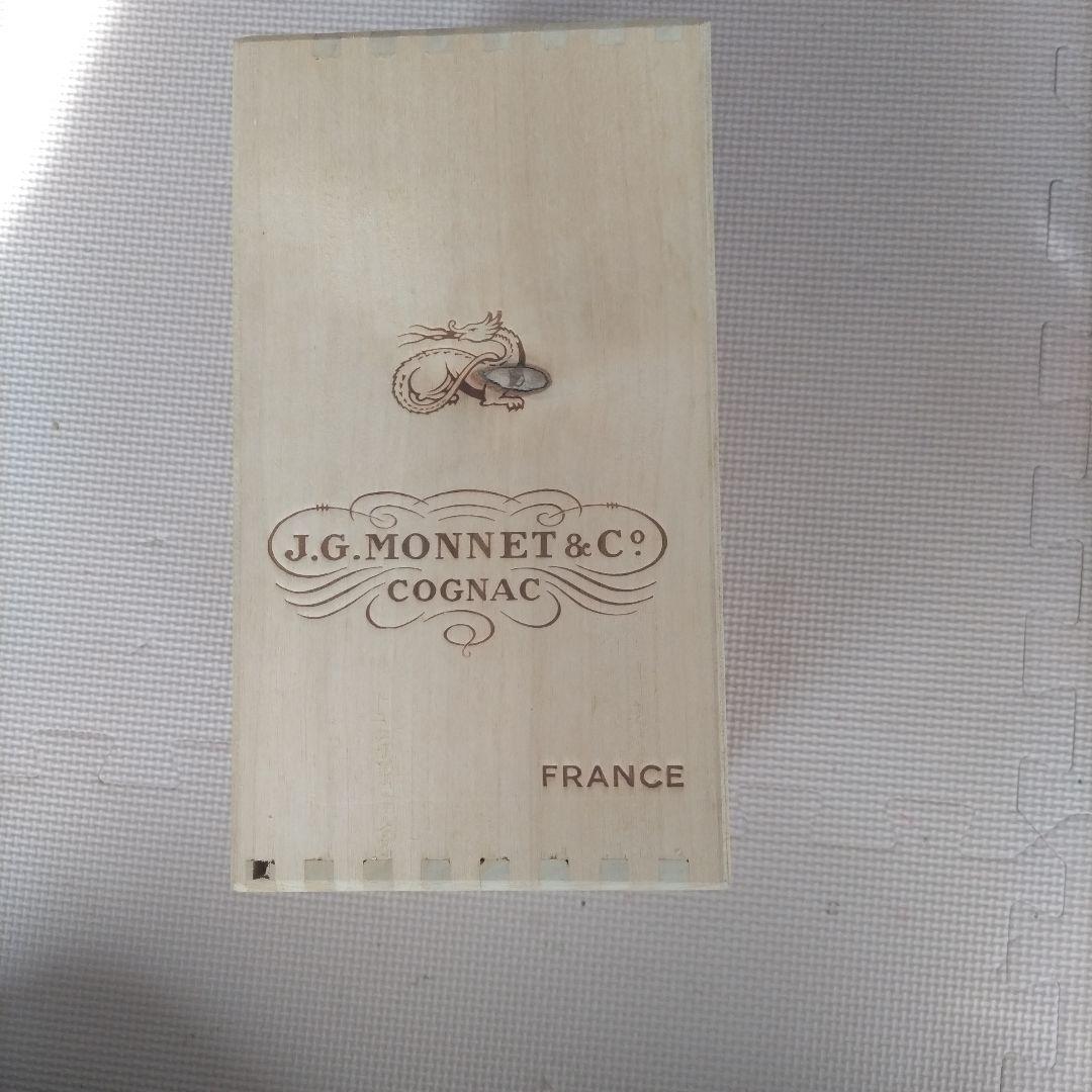 古酒　MONNET JOSEPHINE COGNAC 木箱入り
