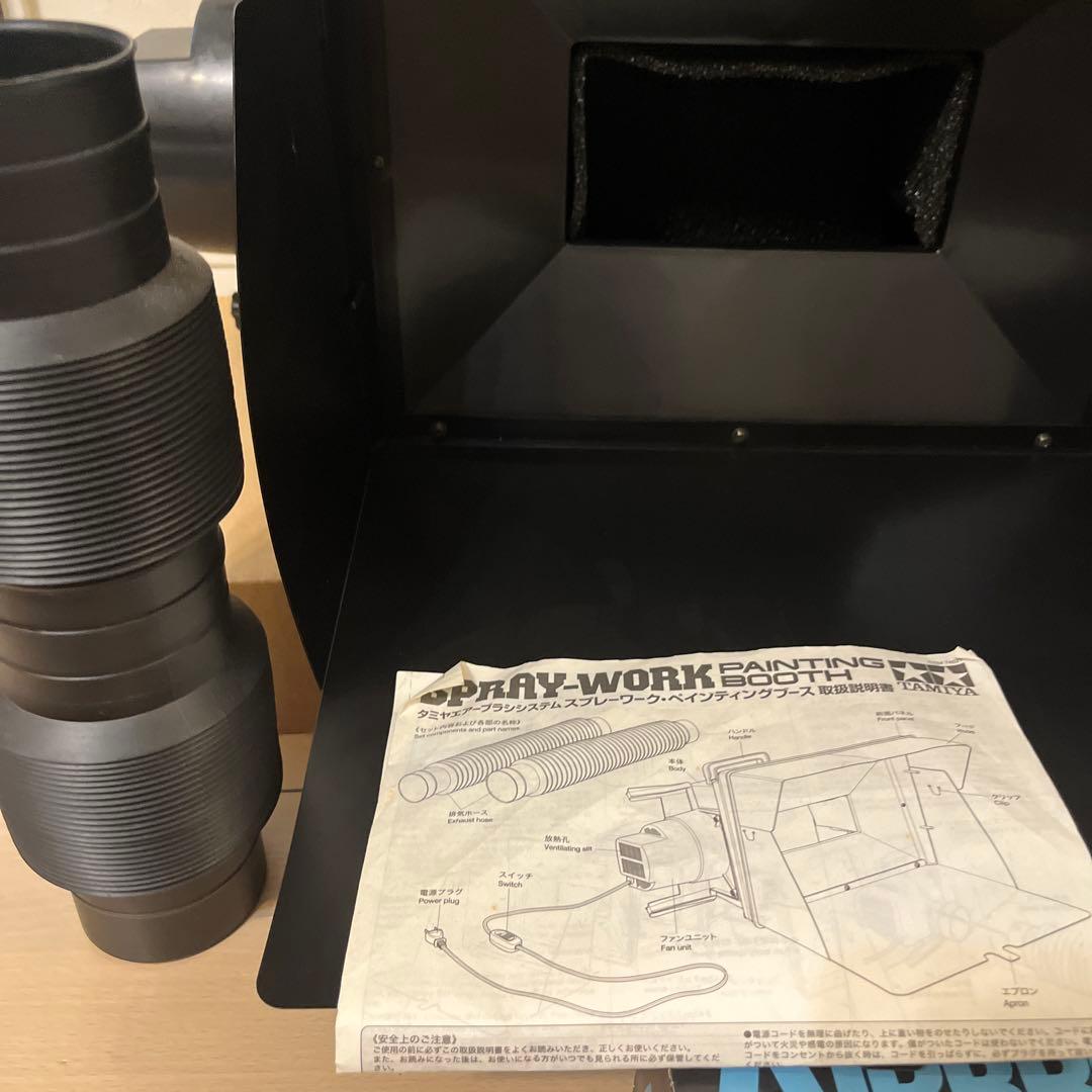 TAMIYA スプレーワーク・ペインティングブースとエアブラシセット