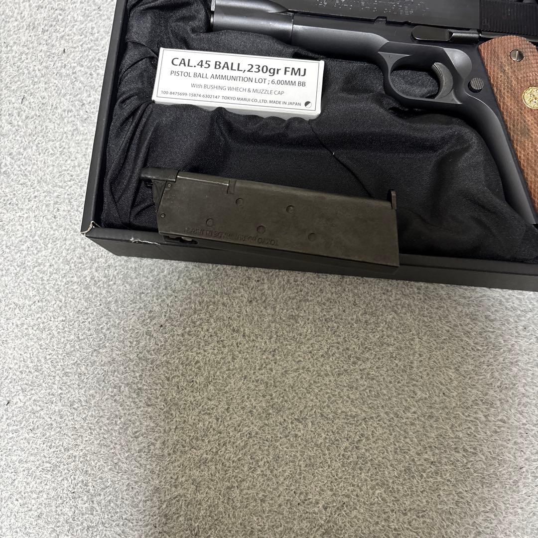 東京マルイ　コルト ガバメント シリーズ'70