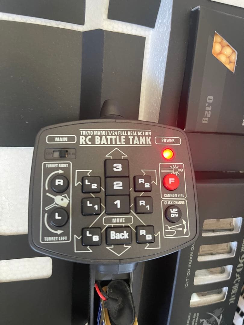 H*4様 東京マルイ バトルタンク RC 90式戦車1/24.迷彩ラジコン戦車.