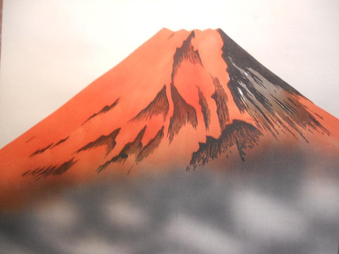 掛け軸 春峰 赤富士双鶴 絹本 希少 軸装 茶道具 掛軸 美品 です。