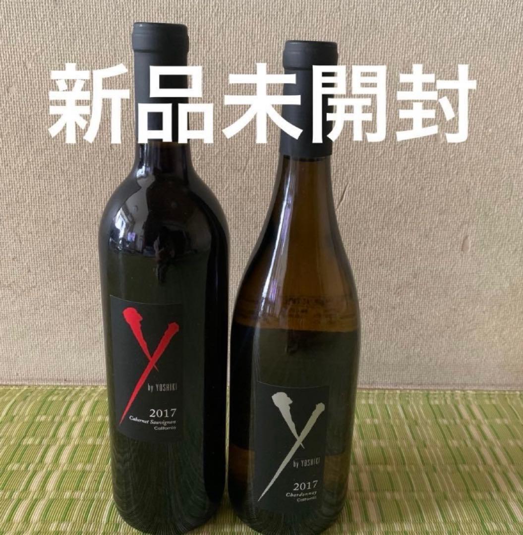 Y BY YOSHIKI 2017 ワイ・バイ・ヨシキ　ワイン2本セット　未開封