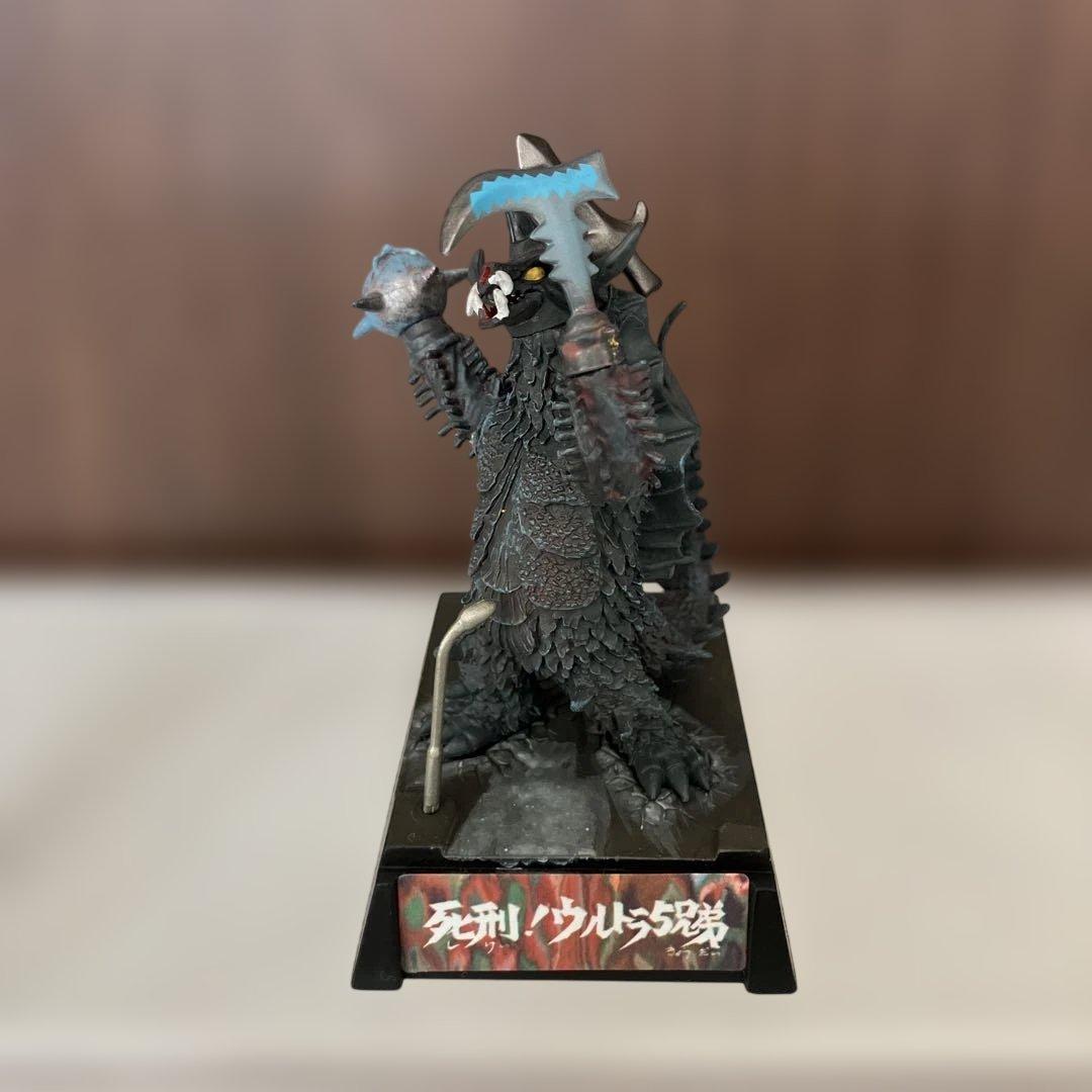 【yusan専用です】希少品 ウルトラ超獣名鑑【大超獣を越えてゆけ！編】バラバ