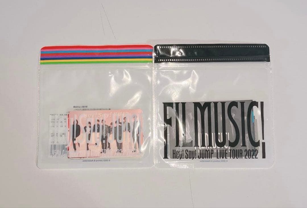 Hey!Say!JUMP ライブグッズ パーカー まとめ売り