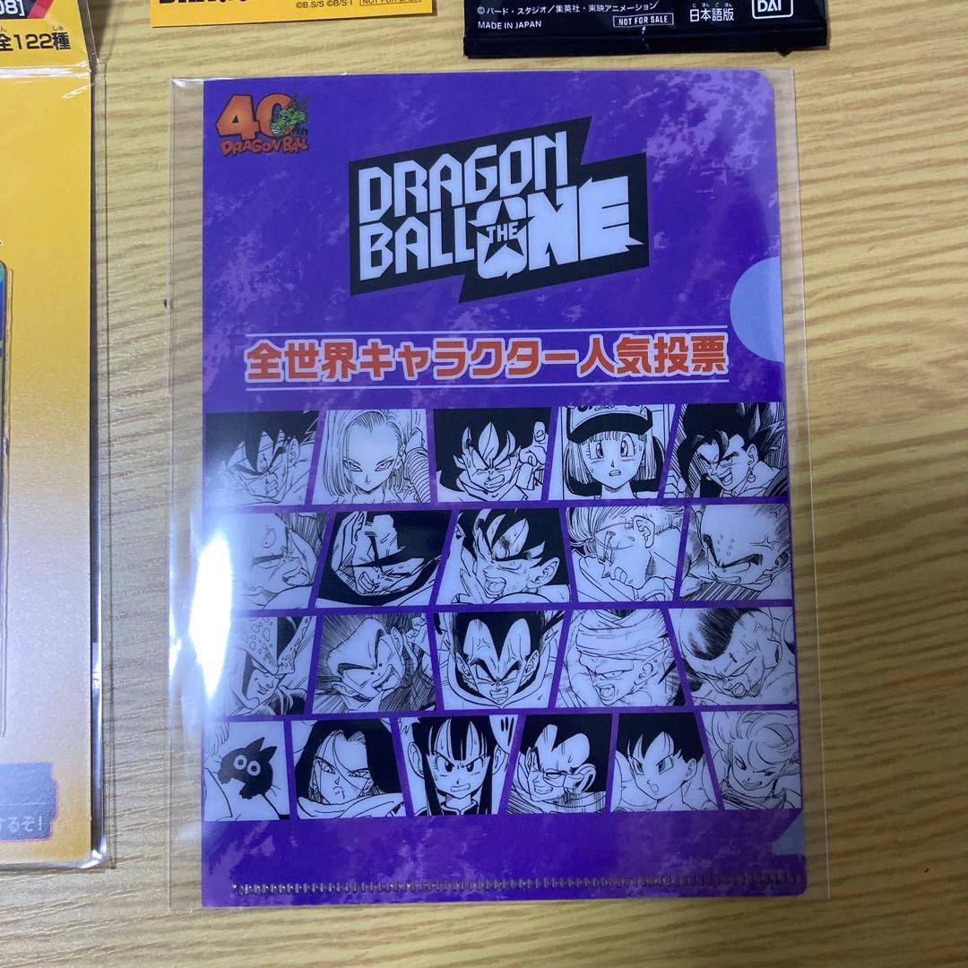 ゲンキダマツリ　入場者特典　ショッパー付き　ドラゴンボール　40周年