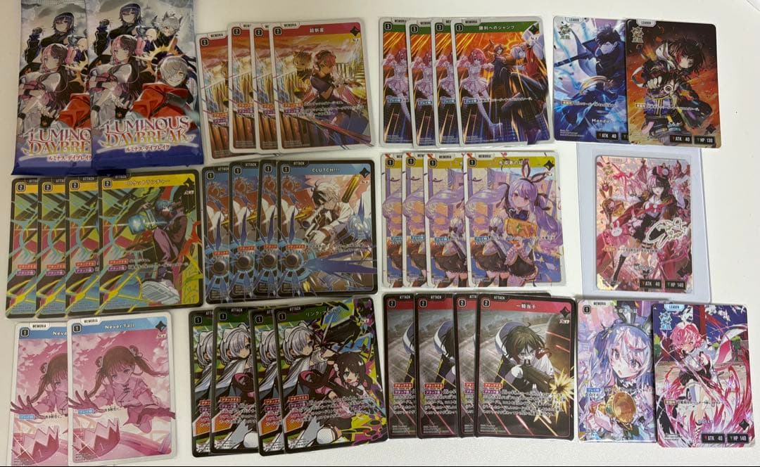 クロススターズ　XROSSSTARS LRPP 橘ひなの ＋その他まとめ売り