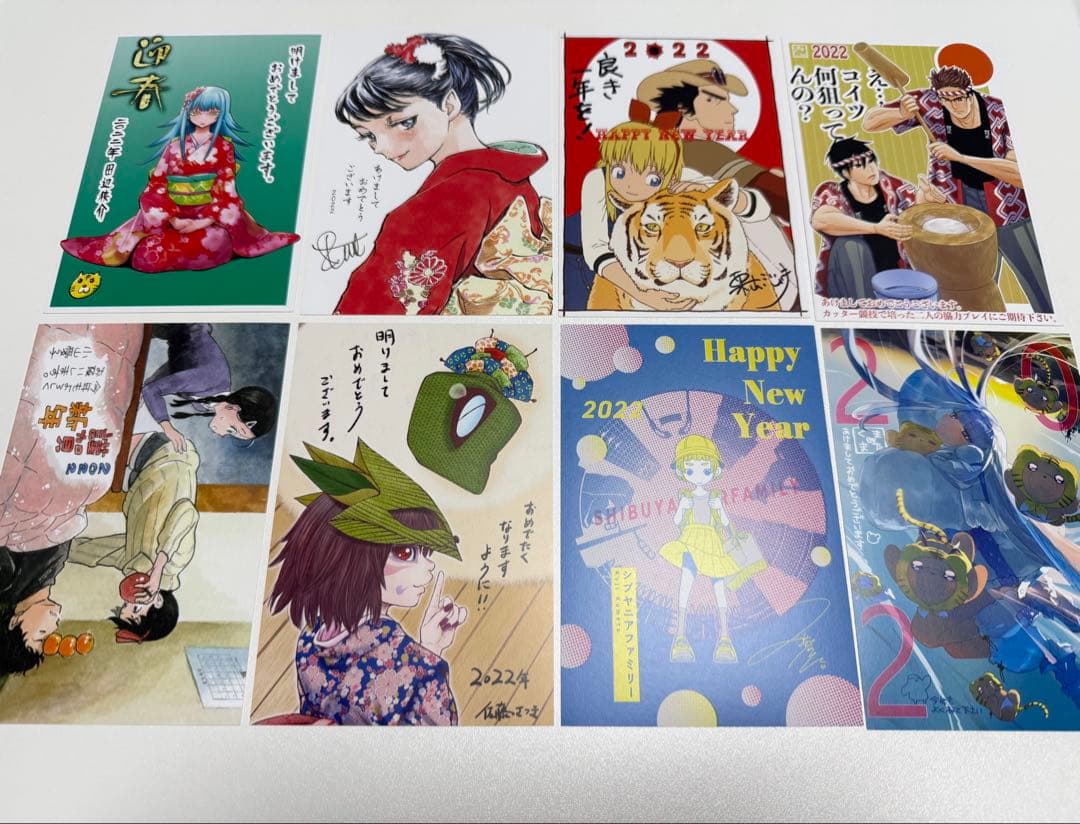 週間少年サンデー　年賀状　まとめ売り