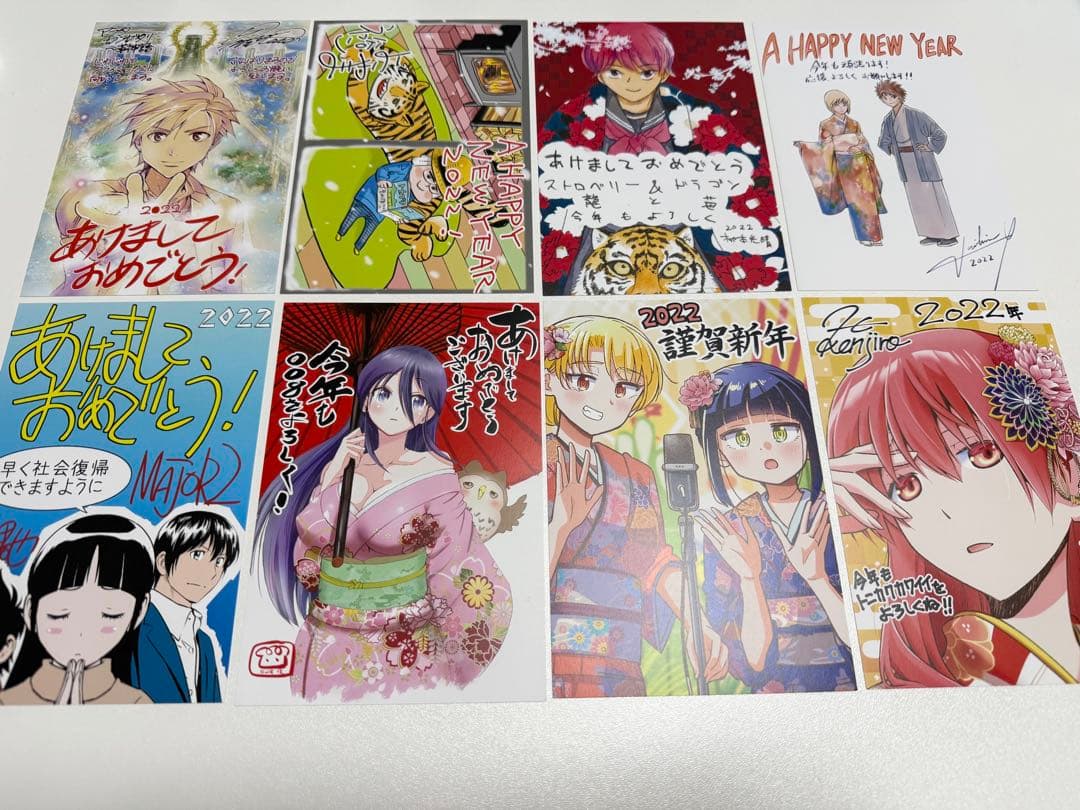 週間少年サンデー　年賀状　まとめ売り