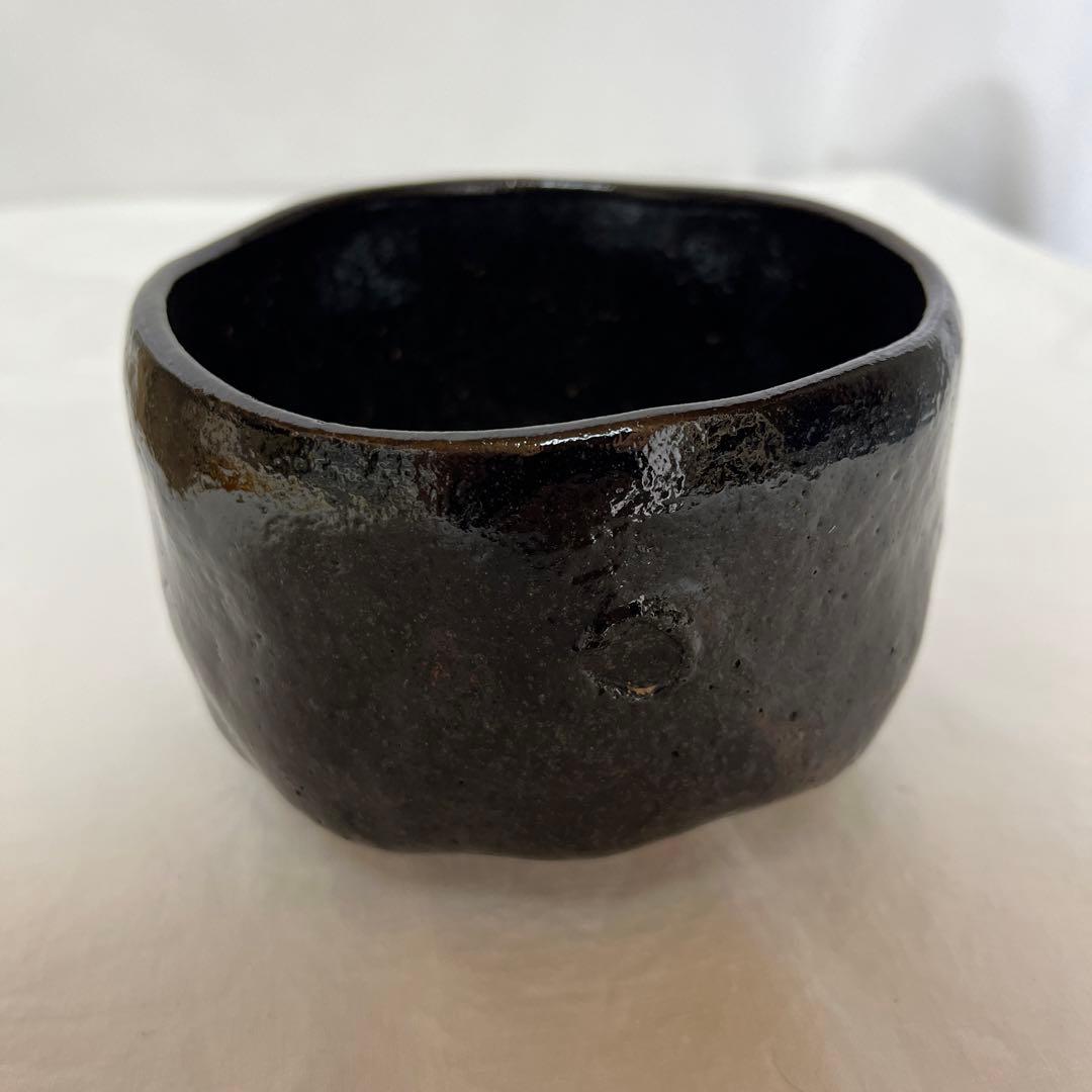 中村道年 黒茶碗 共箱 茶道具 八事窯