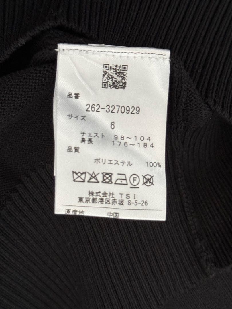 Jack Bunny! ブラック セーター サイズ6 未使用