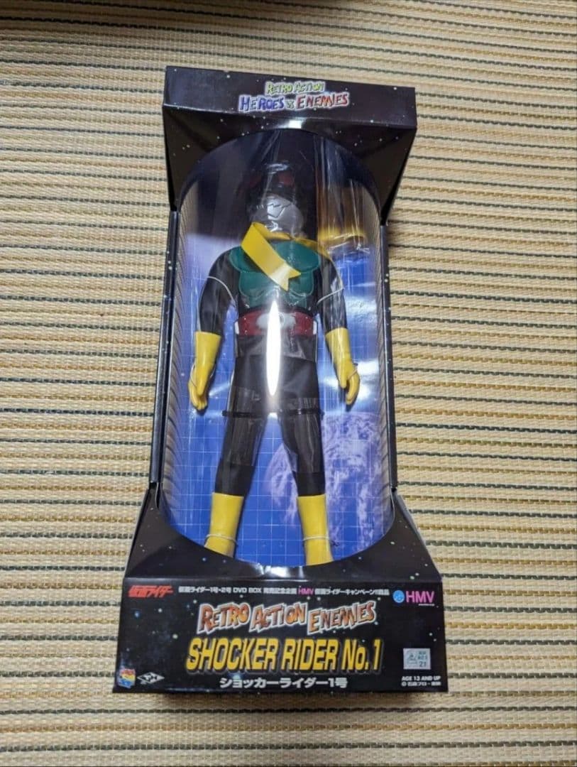 仮面ライダー　HMV限定 　レトロアクションヒーローズ　ショッカーライダーズ