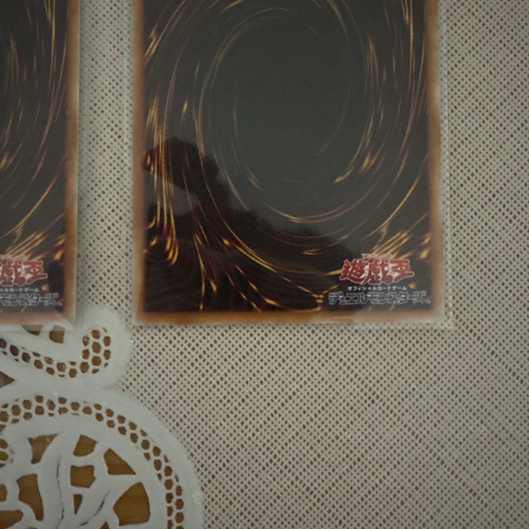 オーバーチューニング 赤シークレット 3枚