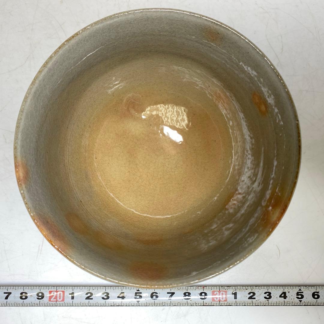 ☆茶3 南口館枠乾山槍梅茶碗 共箱 口径約12.3cm 東R8-0204①