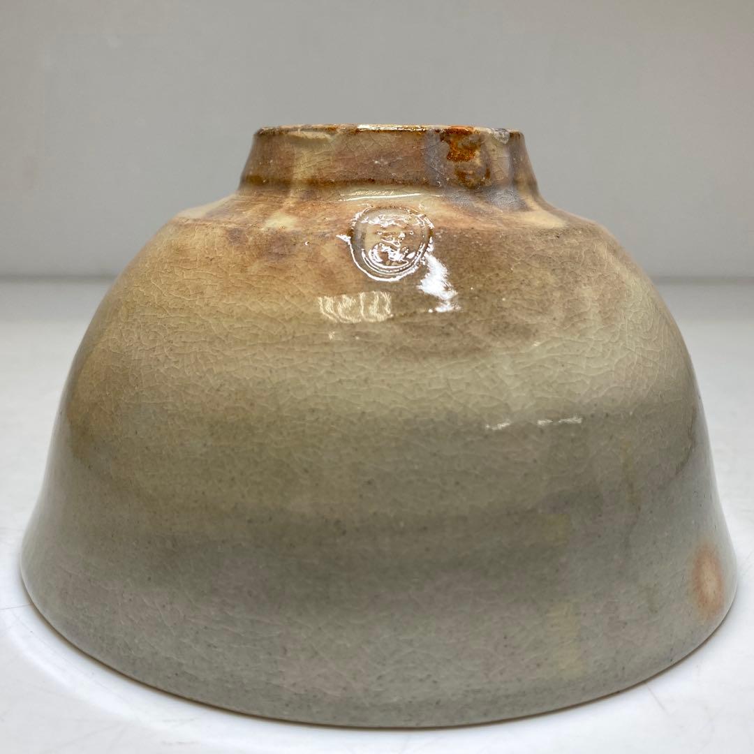 ☆茶3 南口館枠乾山槍梅茶碗 共箱 口径約12.3cm 東R8-0204①