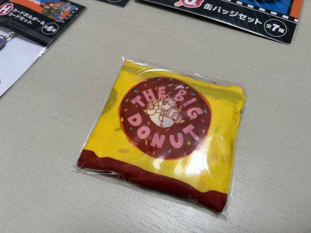 ズートピア　1番くじ　まとめて