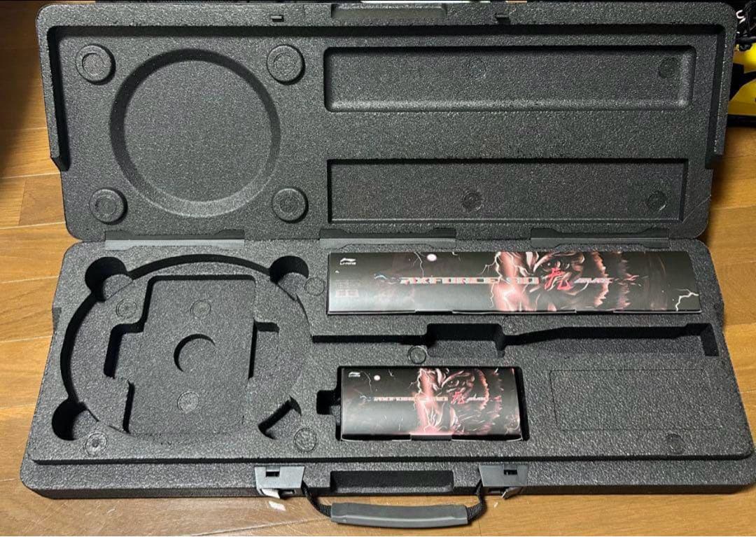 Li-Ning AXFORCE 90 虎 MAX ケース