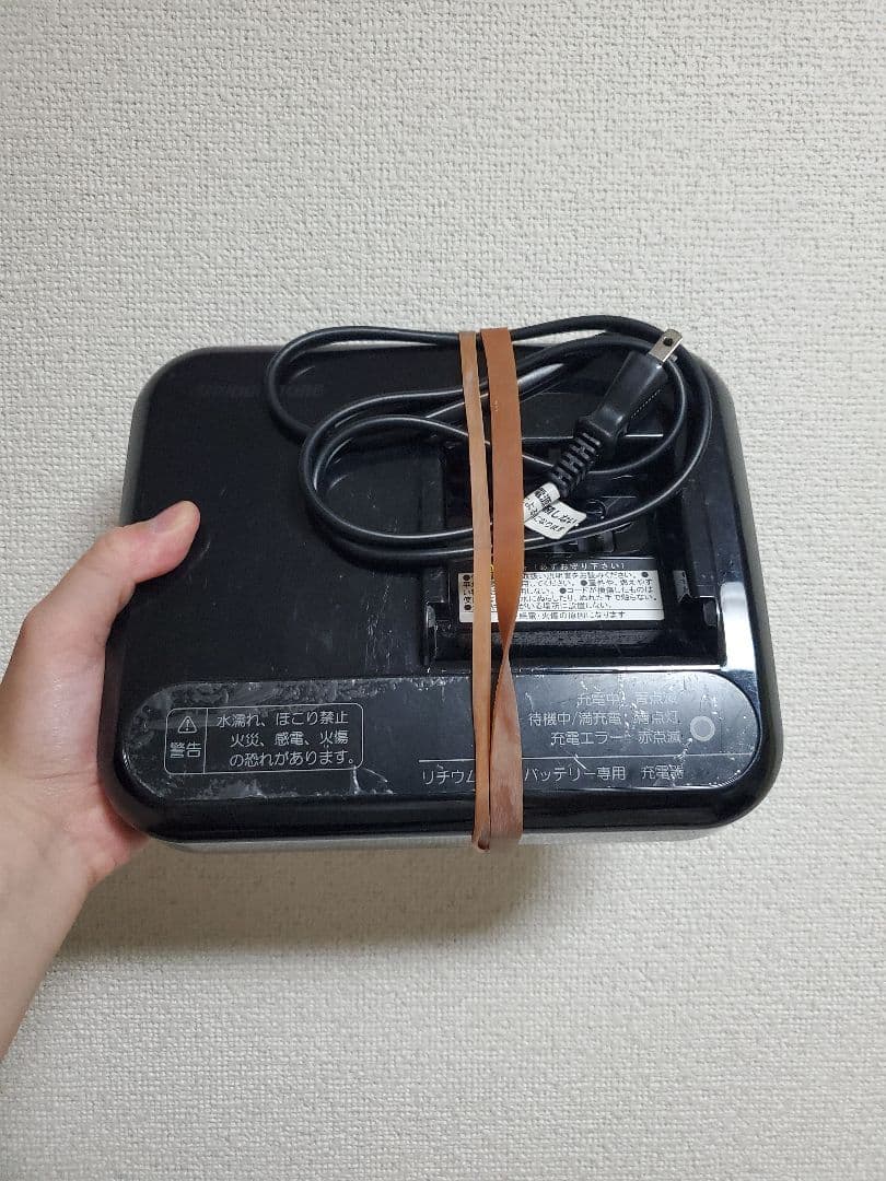 【タイムセール】電動自転車 ブリヂストン 22年式 TB1e【美品/販売延長中】